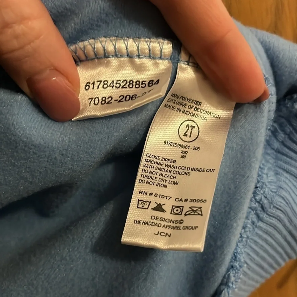 Nike 2T Blue Full‎ Zipper Track Jacket with Pockets